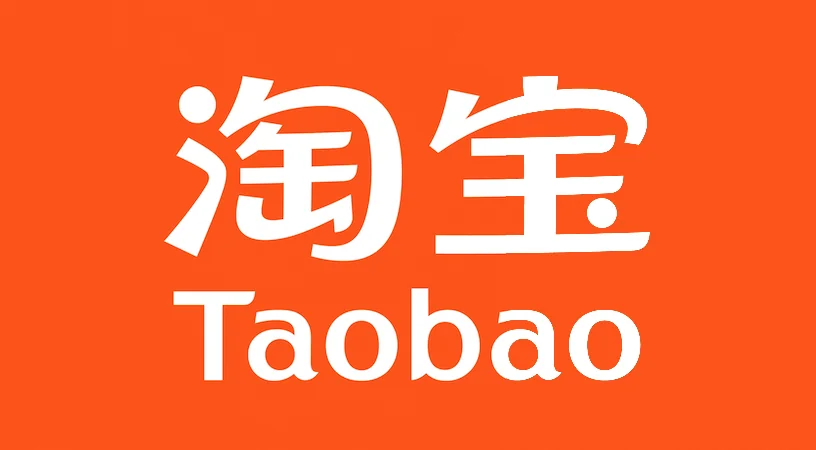 WORKING Taobao Discount Code (January 2026)